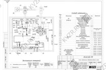 Схема подключения и монтажа водогрейного промышленного котла на пеллетах 0.2 МВт