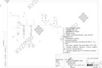 Отвод пара парогенератора дизельного 1500 кг 130 С
