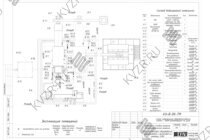 Схема подключения и монтажа водогрейного промышленного котла 2500 кВт твердотопливного