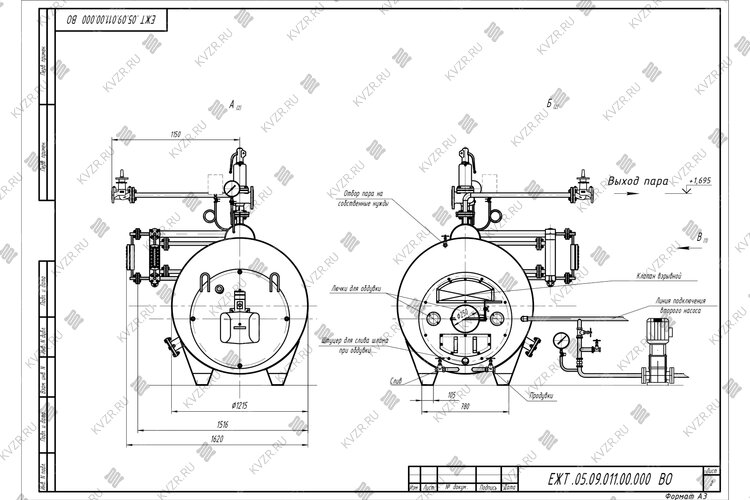 Чертеж парогенератора 500 кг 170 С на отработанном масле